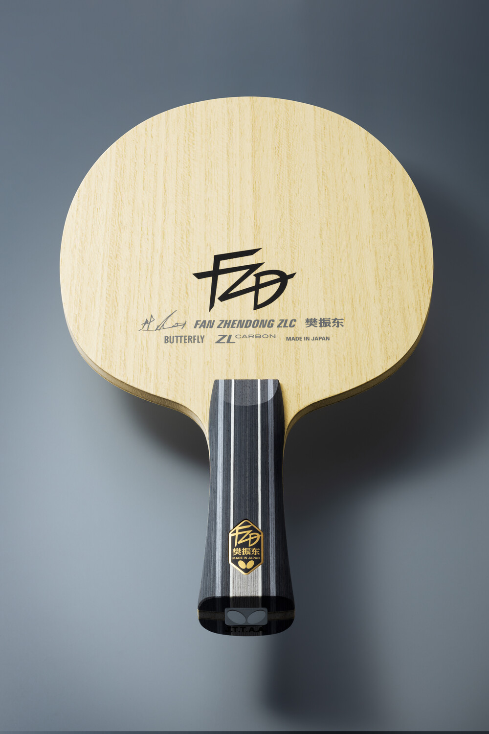 Butterfly FAN ZHENDONG ZLC FL 06